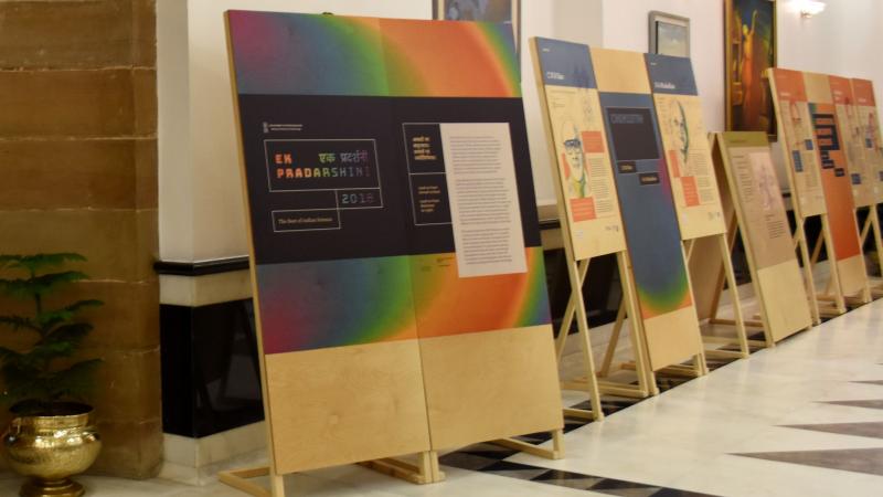 Photo : Purabi Deshpande / Research Matters Photo : Purabi Deshpande / Research Matters