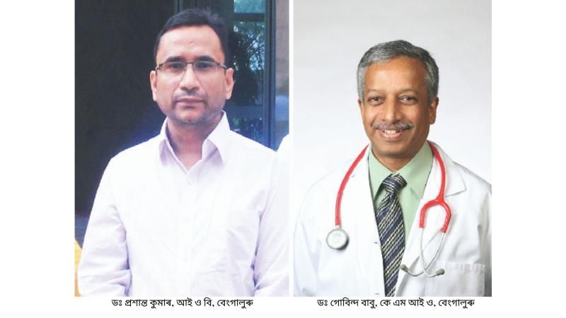 কেন্সাৰৰ নিৰীক্ষণৰ বাবে এক সহজ ৰক্তপৰীক্ষা