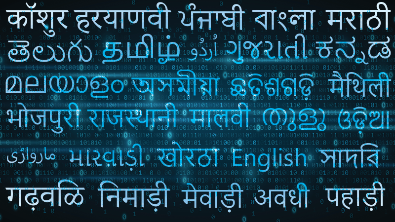 Transcreation for Education in Indian Languages using Speech to Speech Machine Translation Transcreation for Education in Indian Languages using Speech to Speech Machine Translation