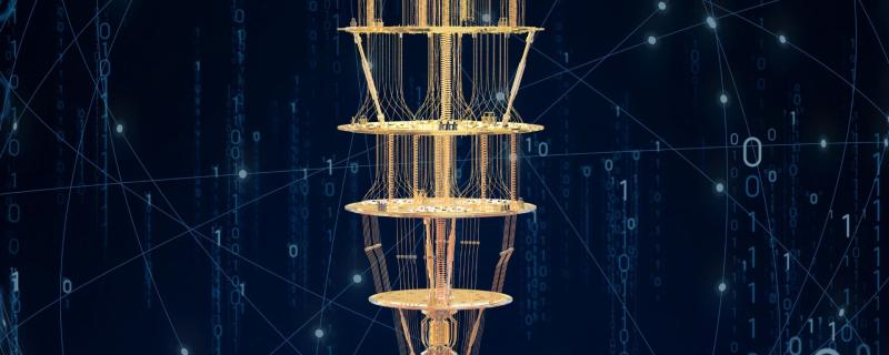 Quantum Computer