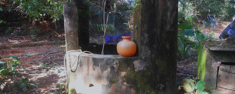 A well