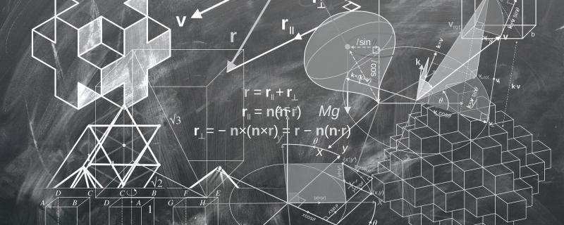 The ubiquity of Hyperbolic Geometry